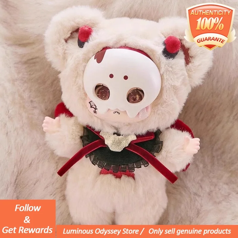 

Подлинная серия Kasa Dream Mystery слепая коробка сумка-сюрприз брелок кулон Kasa фигурка орнамент подарок на день рождения