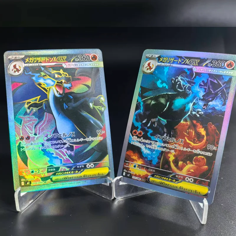 لتقوم بها بنفسك Pkm Mega Charizard Inferno X اليابانية Megabrave Megasymphonia Lucario Gardevoir Gx مجموعة ألعاب أنيمي #5