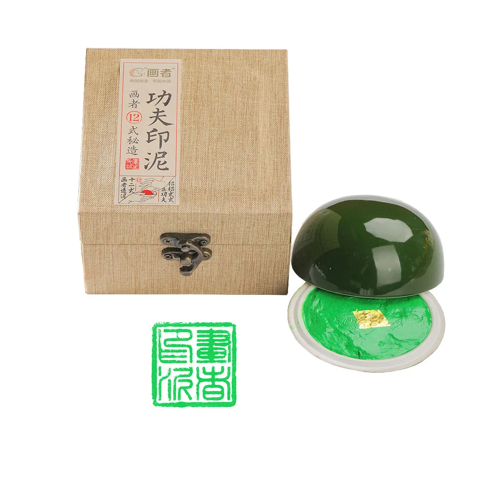 30g Inkpad For Calligraphy Stamp Pad Round Ceramic Box Name Stamps Ink Pads For Customized Private Seals Chop Office Supplies