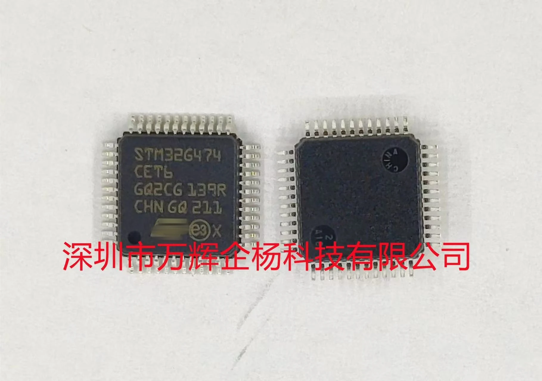 

10~50Pcs New original STM32G474CET6 32G474CET6 LQFP-48
