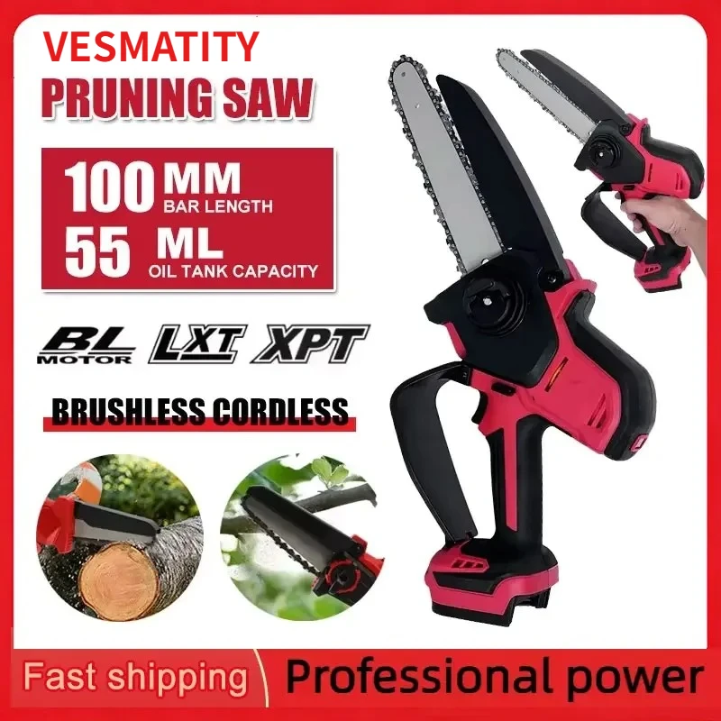 Electric Chain Saw Pruning Saw Brushless Cordless Power Tools Mini Electric Saw Garden Power Tools Fit Milwaukee  Battery