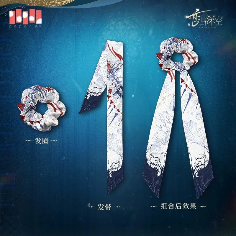 

[Official Merchandise] Game Love and Deepspace Cosplay Rafayel GOD OF THE TIDES Silk Scarf Hair Band in Stock