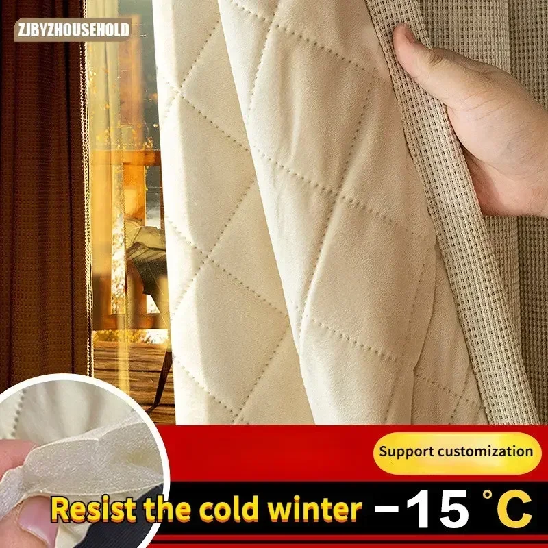 Curtains for Living Dining Room Bedroom Keep Warm Prevent Freezing Thicken Insulation Sunscreen Windproof Cold Proof Customize