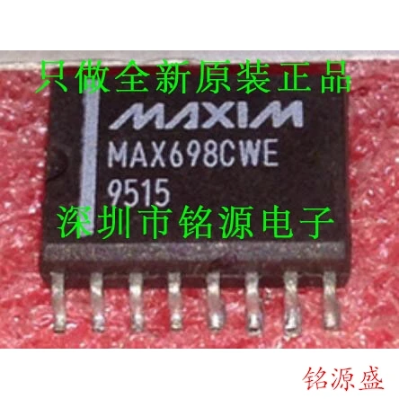 

MAX698CWE MAX698 WOSP16 10PCS