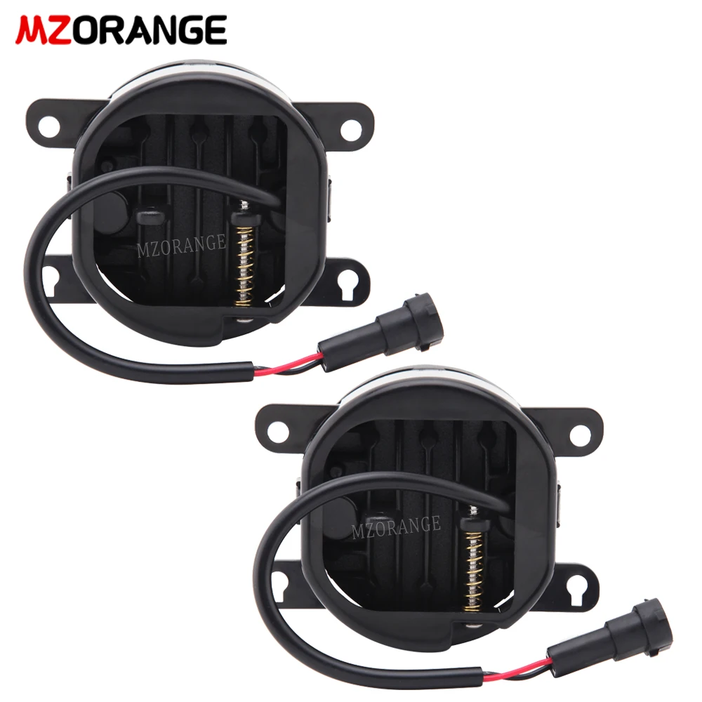 Fog Light LED Fog Lights for Citroen Xsara Picasso C1 C3 C4 Grand Picasso C5 C6 DS3 DS4 DS5 C-Crosser Jumpy Berlingo Fog Lamp