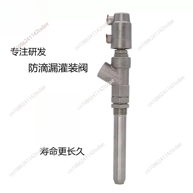 316 Stainless Steel Pneumatic Filling Valve Anti-Drip DN15 Nozzle Head for Linear Filling Machine