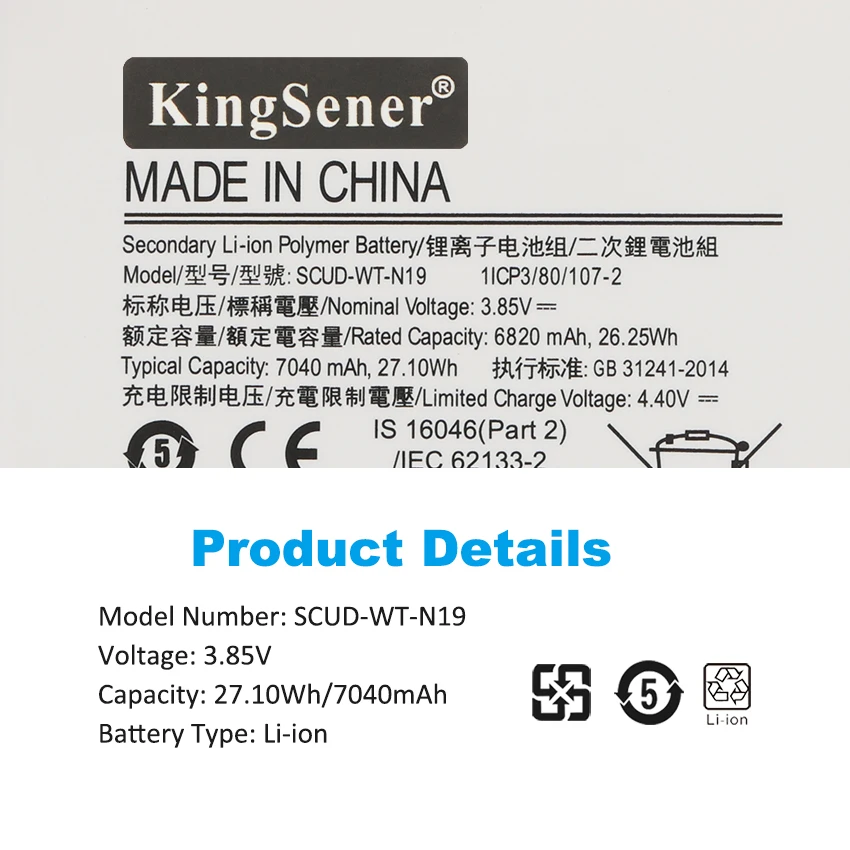 KingSener SCUD-WT-N19 Tablet Battery For Samsung Galaxy Tab A7 10.4 2020 10.4\