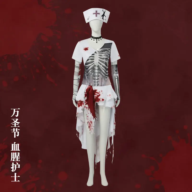 Terror Nurse Cosplay Costume Suit for Halloween Carnival Party Event Anime Adult COS Christmas Gift