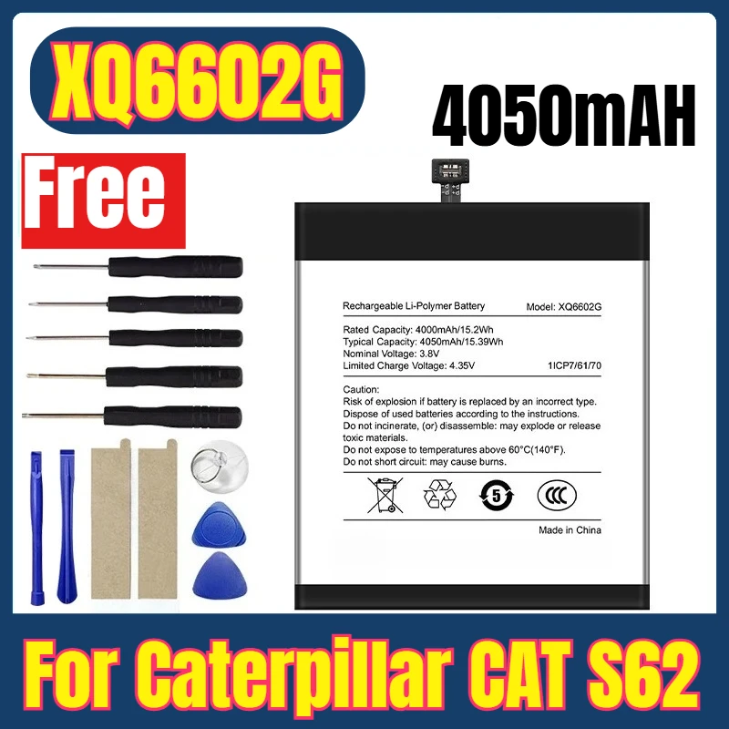 

4050mAh XQ6602G Mobile Phone Batteries for Caterpillar CAT S62 + Free Tools