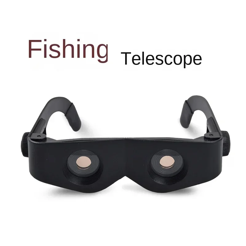 Fishing telescope to see the drift of special high definition zoom telescope fishing glasses myopia reading outdoor glasses