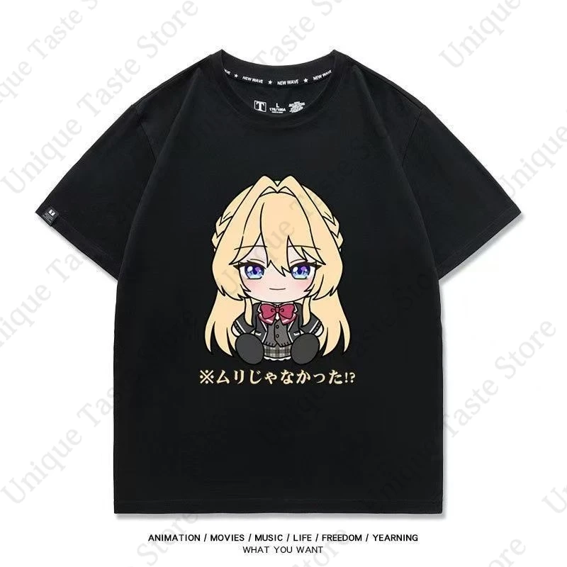 ‌Anime Watanare T Shirt Theres No Freaking Way I'll Be Your Lover! Unless... Cartoon Print T-shirt Cotton Short Sleeve Tee Tops