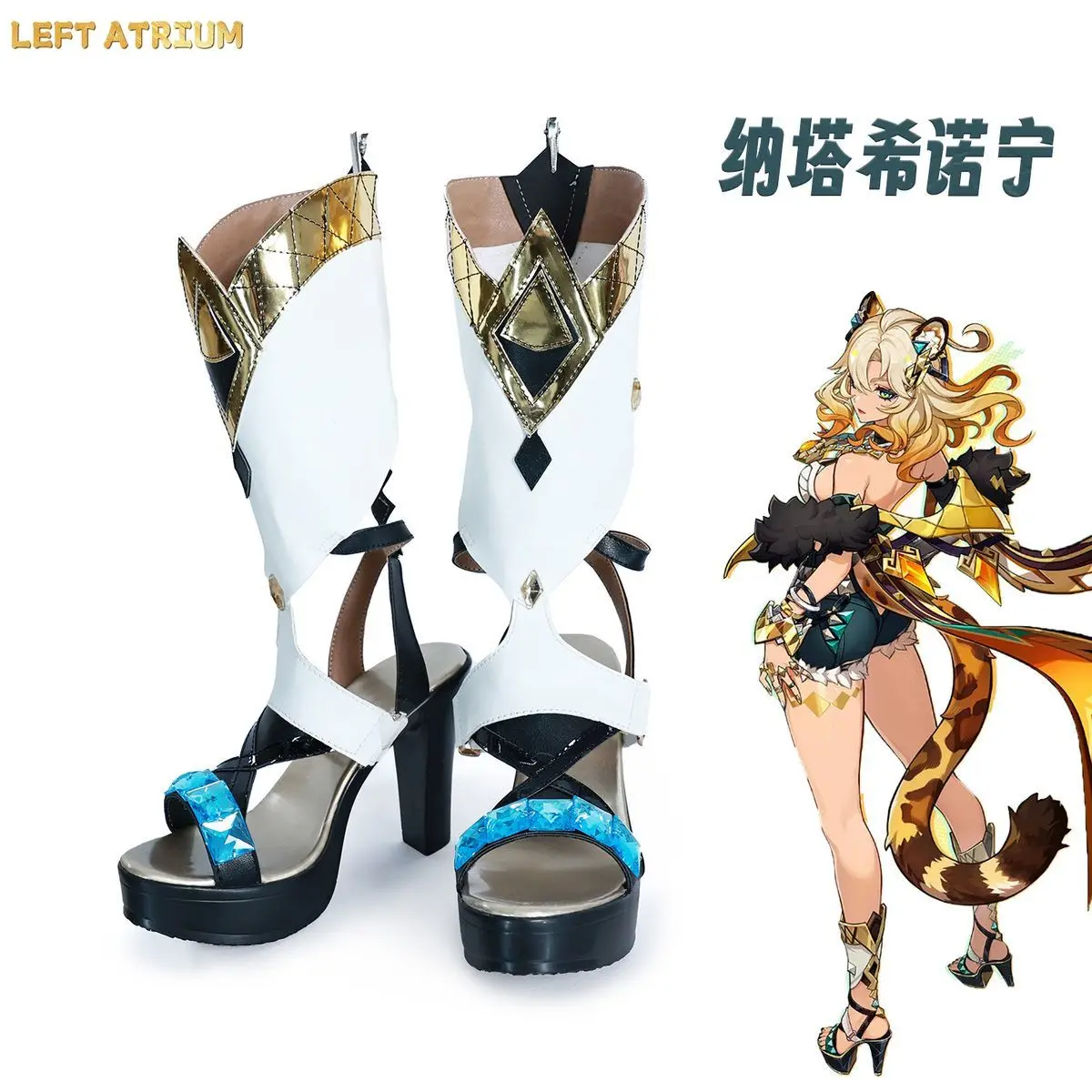 

Xilonen Cosplay Shoes High Heels Sandals Genshin Impact Шилонен Halloween Xmas