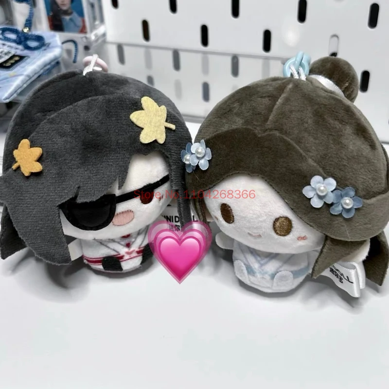 Original Tian Guan Ci Fu Evening Star Moon Plush Toy Limited Edition Round Plump Pendant Doll Hanging Ornament Adult Gifts - view 5