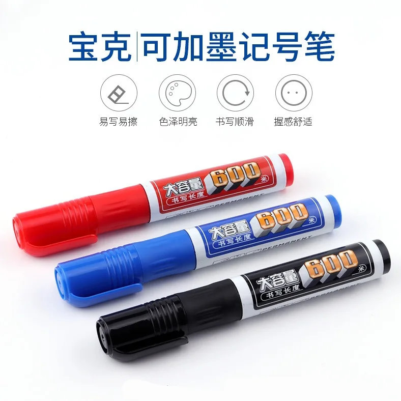 

Large Capacity Marking Pen Black Blue Red Ink Resistant Waterproof Logistics Express Heavy Head Pen Not Easy To Drop Colors