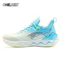 ONEMIX 2024 New Style Color O-Resilio CreamMix Road Running Shoes for Man Lightweight Cushioning Men Training Outdoor Sneakers