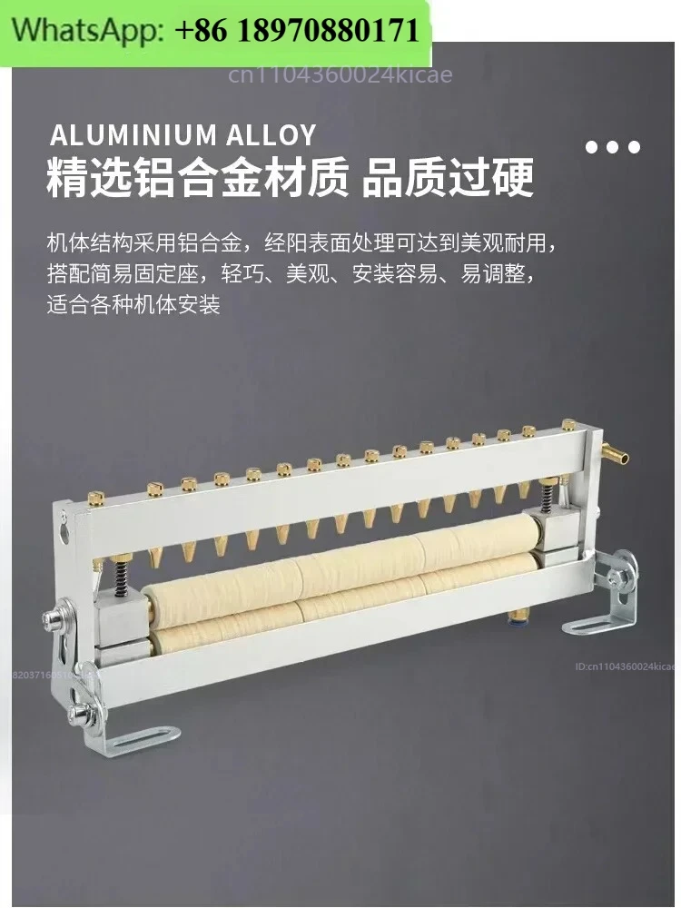 punch press, double-sided automatic oil feeder,oil wiping material,  coating brush, wool wheel