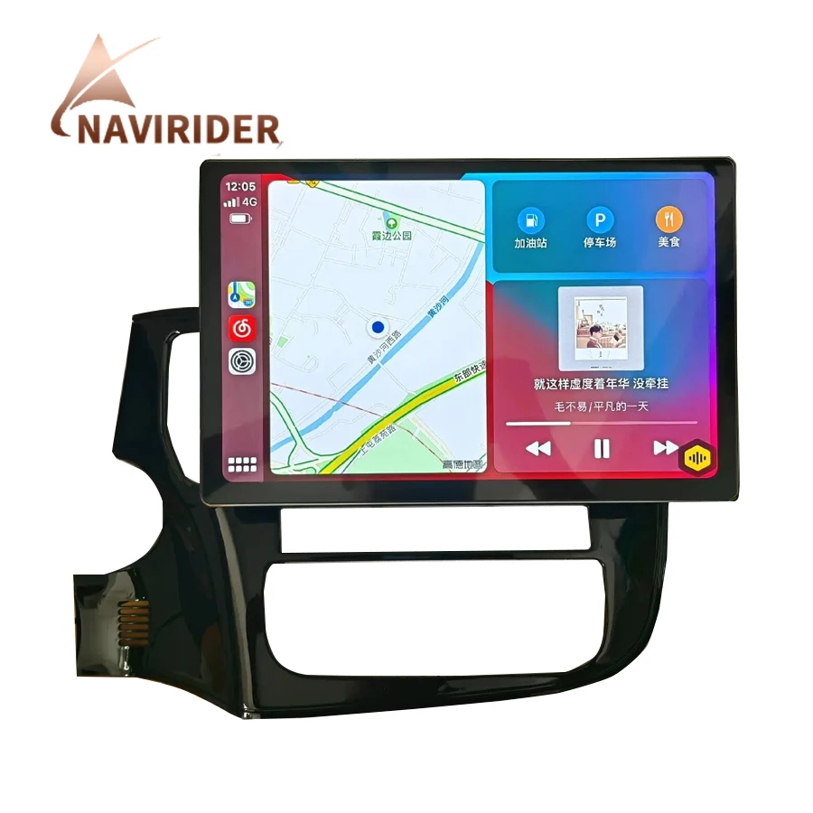 Android 14 Wireless Carplay Auto Car Radio For Mitsubishi Outlander 3 GF0W GG0W 2012 - 2018 Multimidia Video Player Navigation