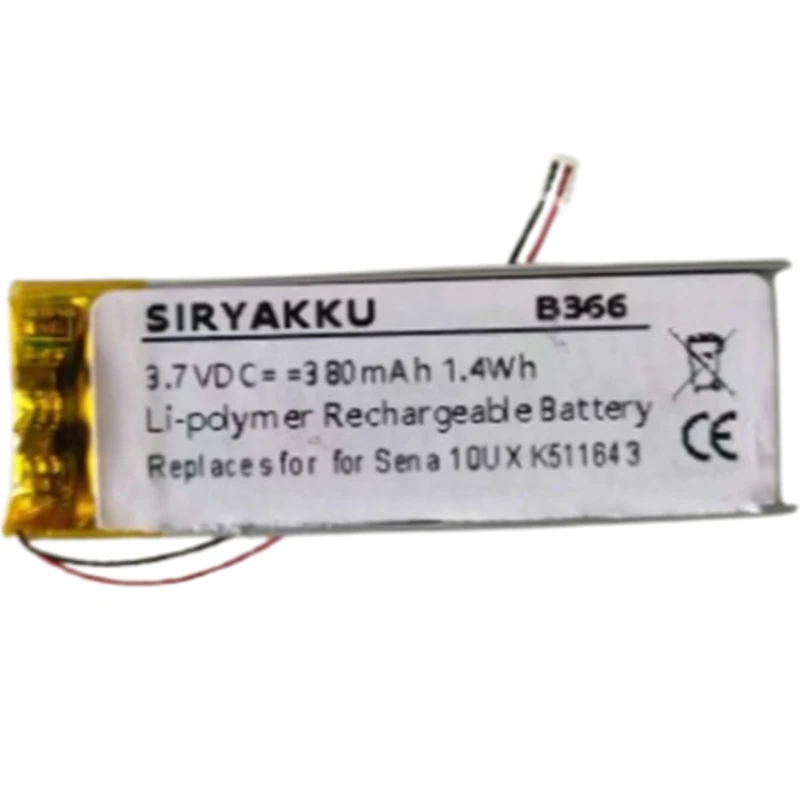 YT 501542 Замена батареи P Lipo для беспроводной гарнитуры наушников Sena 10U 380 мАч