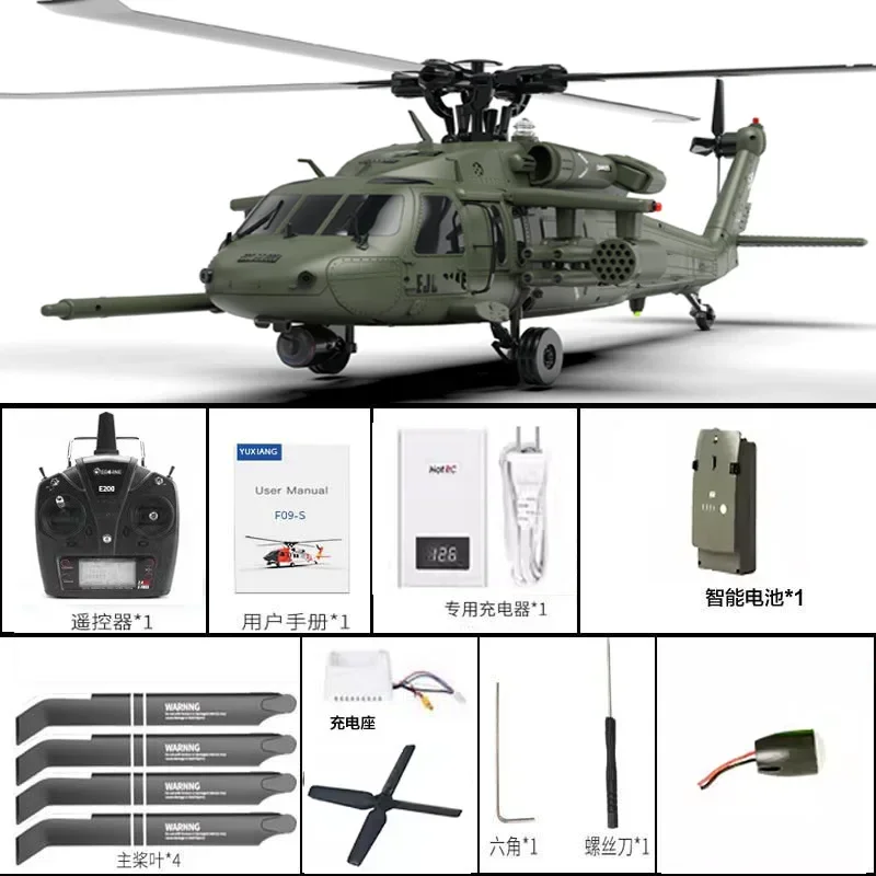 Black Hawk Rc Helicopter Brinquedos, Yxznrc F09, 6 eixos Gyro 3d6g Dual Brushless Motor, 6ch utilitário, Uh60, Edição quente