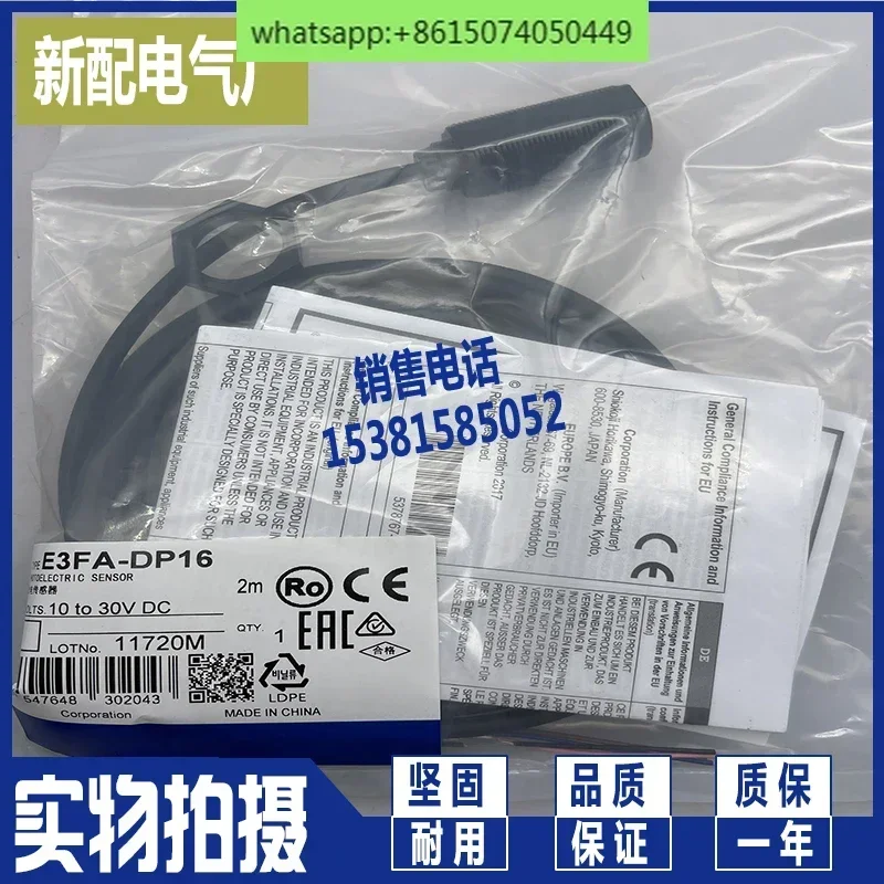 

E3FA-DN12 DN11 DN26 DP26 DN16 DP16 E3FA-LN11 LP11 E3FA-DP16