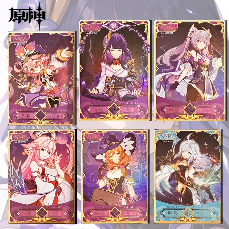 Six-color cultural creativity Goddess Story LXP card Chapter I Shenhe Yoimiya Yae Miko Raiden Shogun Lisa boy Birthday gifts