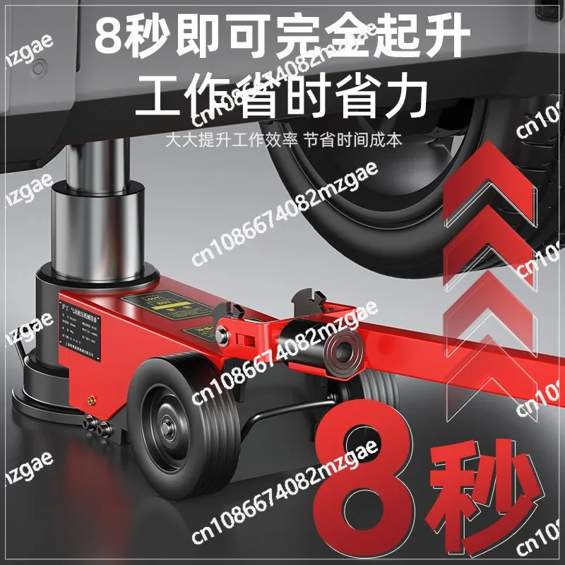 Electric and Pneumatic Horizontal Jack for Auto Repair 120-ton Heavy-duty Foldable Hydraulic