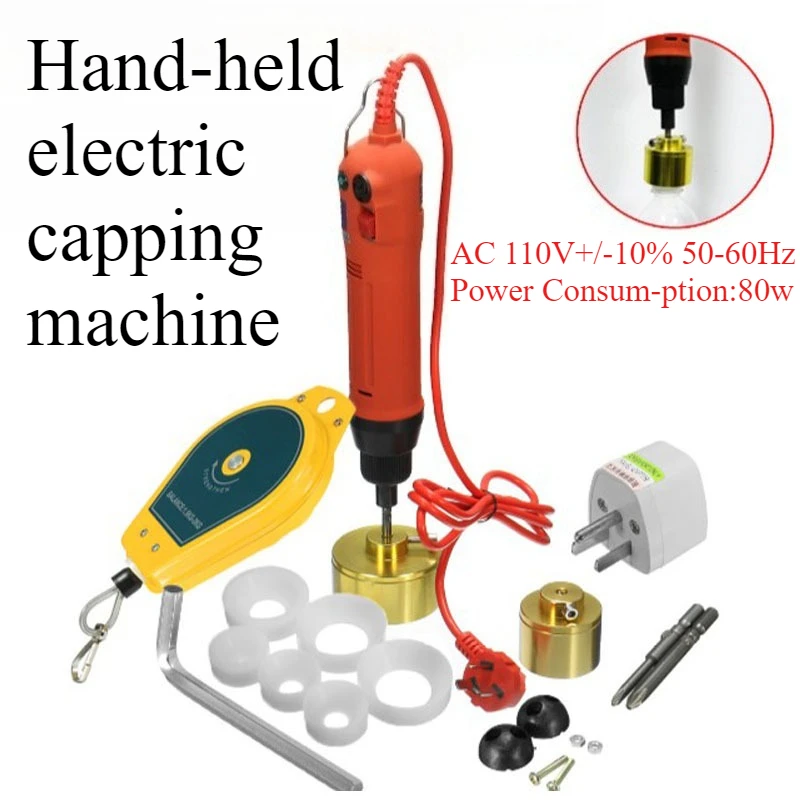 Handheld Type Capping Machine 110V American CE Red Taiwan Japan Canada Brazil The Philippines Thailand Capping Machine SG1550