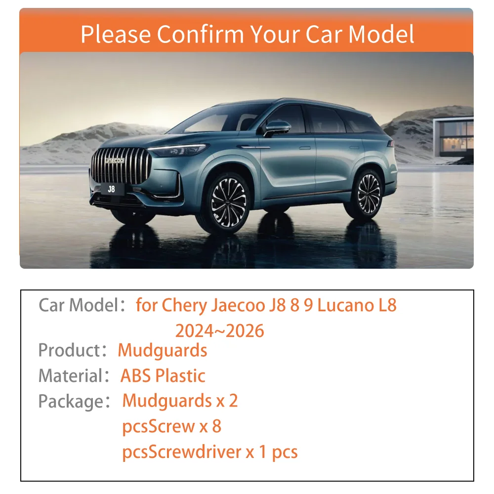 Car Mudguards for Chery Jaecoo J8 8 9 Lucano L8 2024~2026 Mud Flaps Rear Wheel Splash Guards Fender Mudflaps Part Accessories