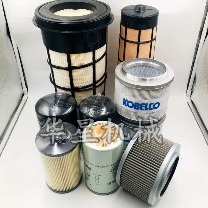 For Kobelco SK 130 140-8 air filter diesel filter hydraulic return oil inlet grid pilot filter element excavator accessories