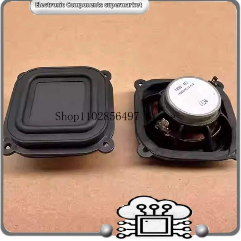 2.5 Inch 64MM Full …