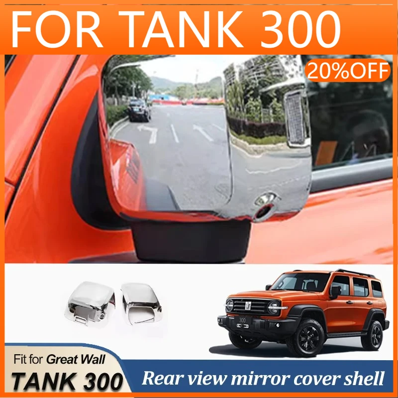espejo-retrovisor-lateral-para-coche-protector-contra-la-lluvia-cubierta-embellecedora-abs-para-tanque-gwm-great-wall-300-accesorios-de-modificacion-exterior
