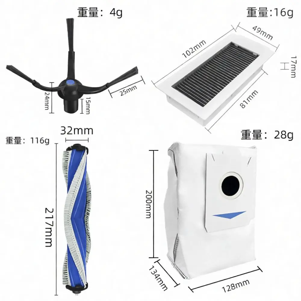 For Ecovacs X5 Pro X5 Robot Vacuum Parts Set Maintenance Main Rolling Brush Side Brush Hepa Filter Dust Bag Tool