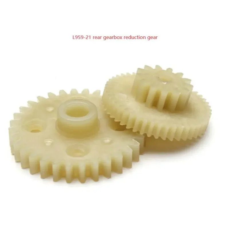 L959-21 Wltoys L959 L969 L979 L202 L212 L222 RC Car Spare Parts Reduction gear Gearbox