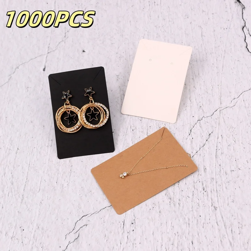 Wholesale 1000PCS 6*9cm Blank Jewellery Card Kraft Paper 350gsm Paper Card Earrings Necklace Packaging Sleeve Card Xard Paper