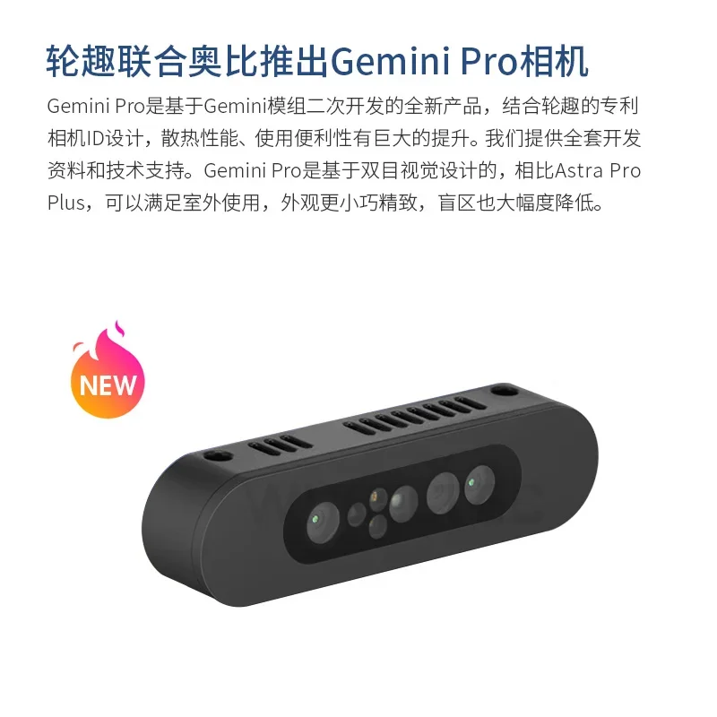 Rui Mann ECO65-B ذراع آلي بستة درجات من الحرية، تطوير ثانوي، تعلم قابض رؤية عميق AI #4