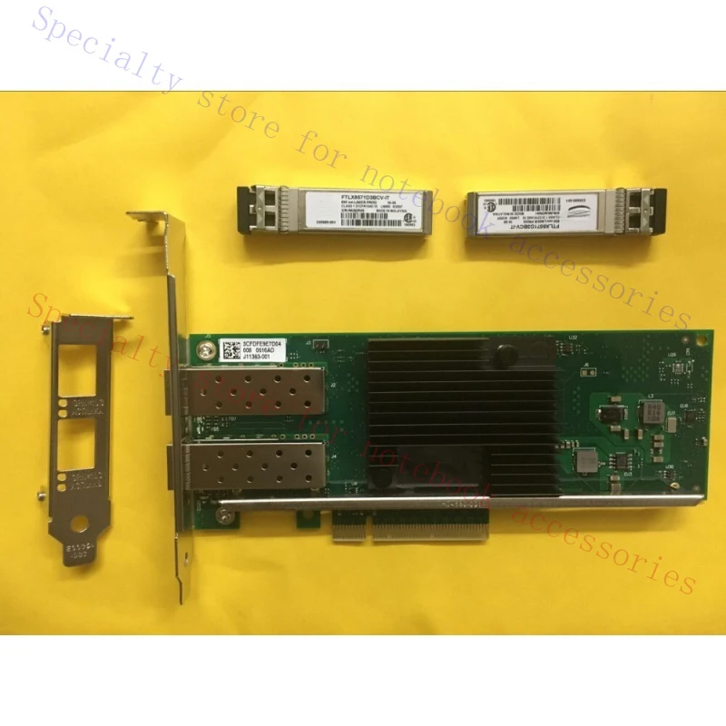 

R+ for Intel X710DA2BLK Ethernet Converged Network Adapter X710-DA2 PCI-E 3.0 x8+Module