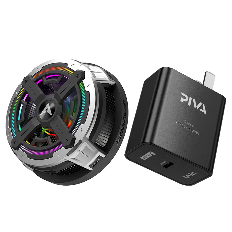 

PIVA B2MAXT 45W Intelligent Charging Stand for Gaming Tablets 27W APP Temperature Control Lifting Fan for PUBG Genshin Plastic
