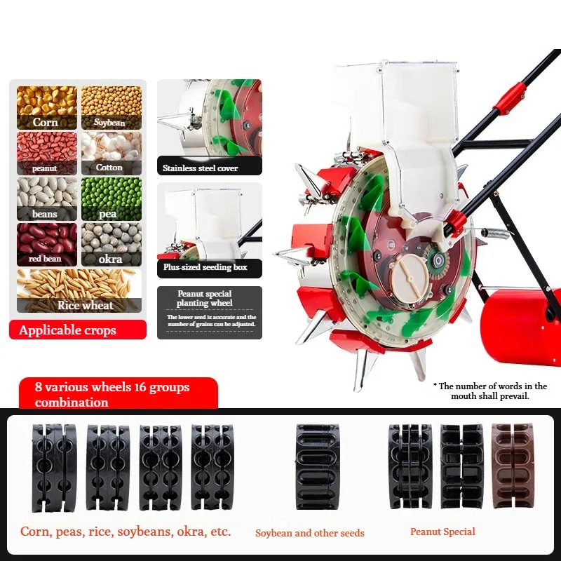 Hand Push Corn Peanut Planter Seeding Multifunctional Fertilizer Manual Maize Seeder Corn Planter Corn Seeder