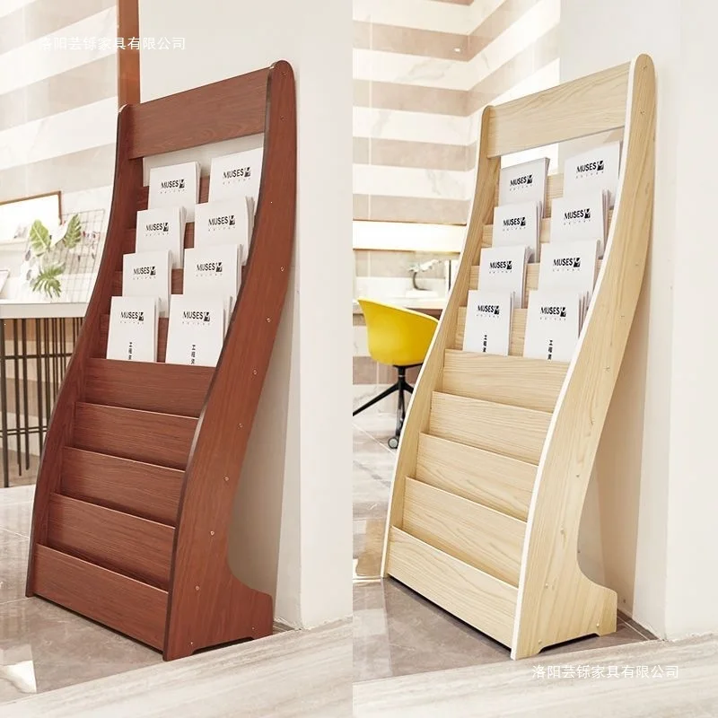 Newspaper Rack Office Newspaper Rack Wooden Floor-to-Floor Bookshelf Magazine Rack Promotional Materials Display