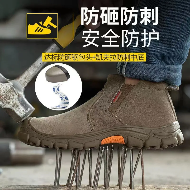 Safety Shoesanti Scalding And Wear Resistant Welder Shoes Anti Smashing And Anti Piercing Welding Labor Protection Shoes