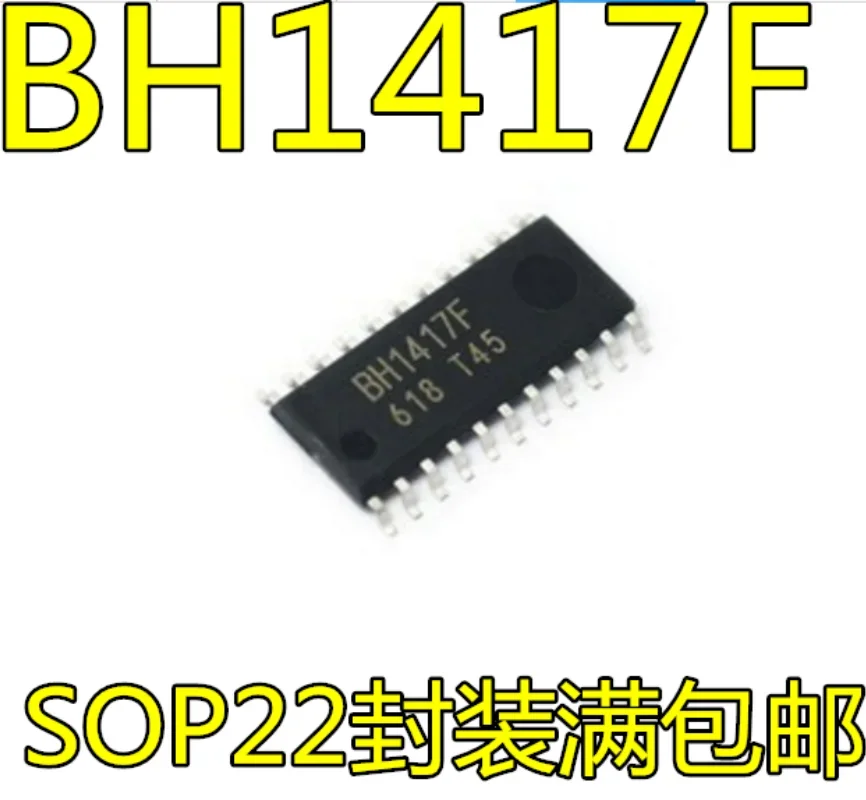 10Pcs BH1417F-E2 BH1417 SOP22 Wireless audio transmitter chip in stock 100% new and original