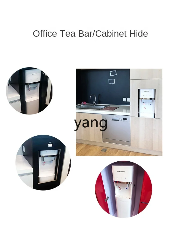 Contenitore Inferiore Verticale CX per Casa e Ufficio, Caldo e Freddo, in Acciaio Inossidabile, Universale