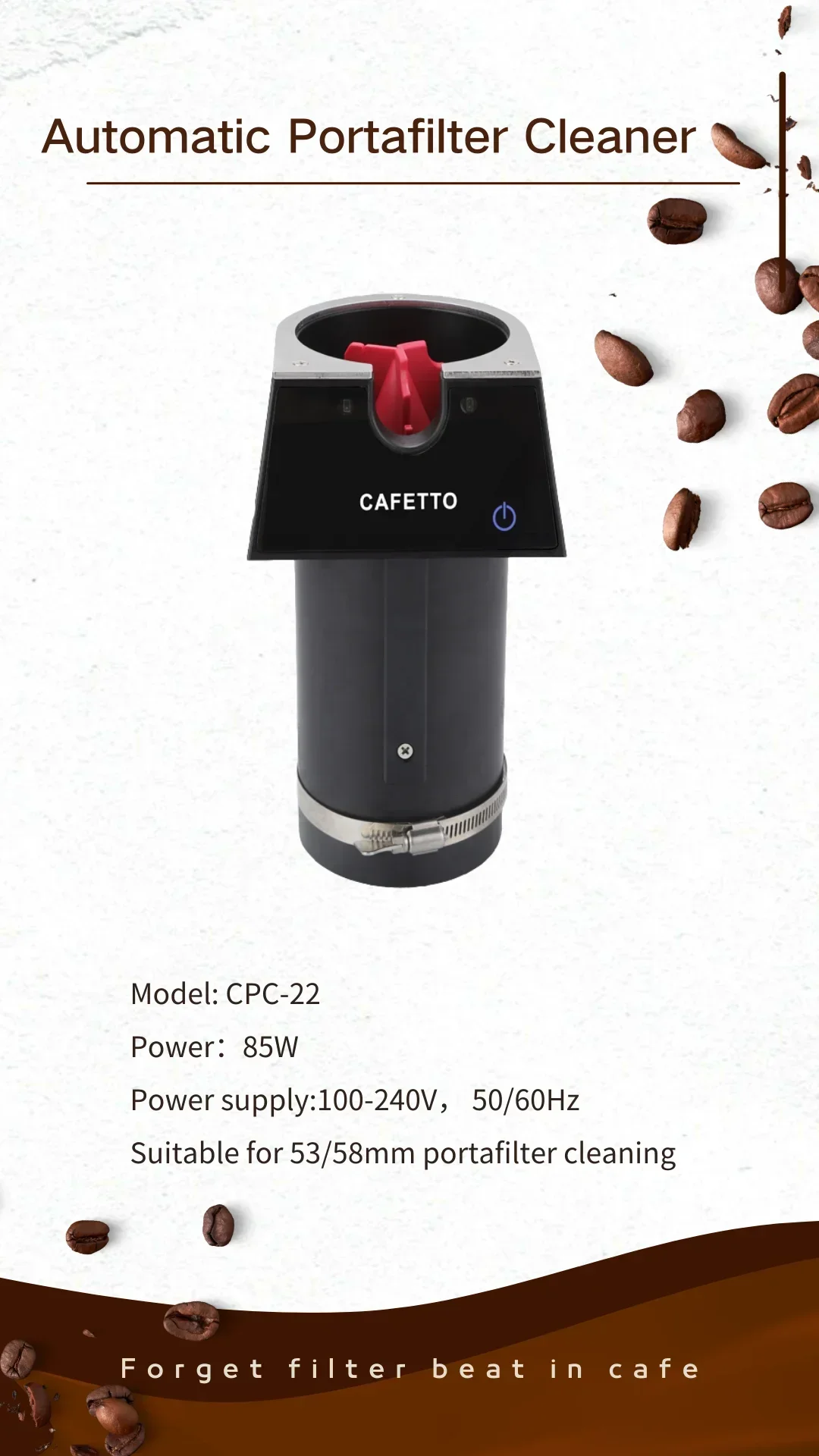 2025Noiseless portafilter cleaner electronic barista tools for 53 mm basket 2022