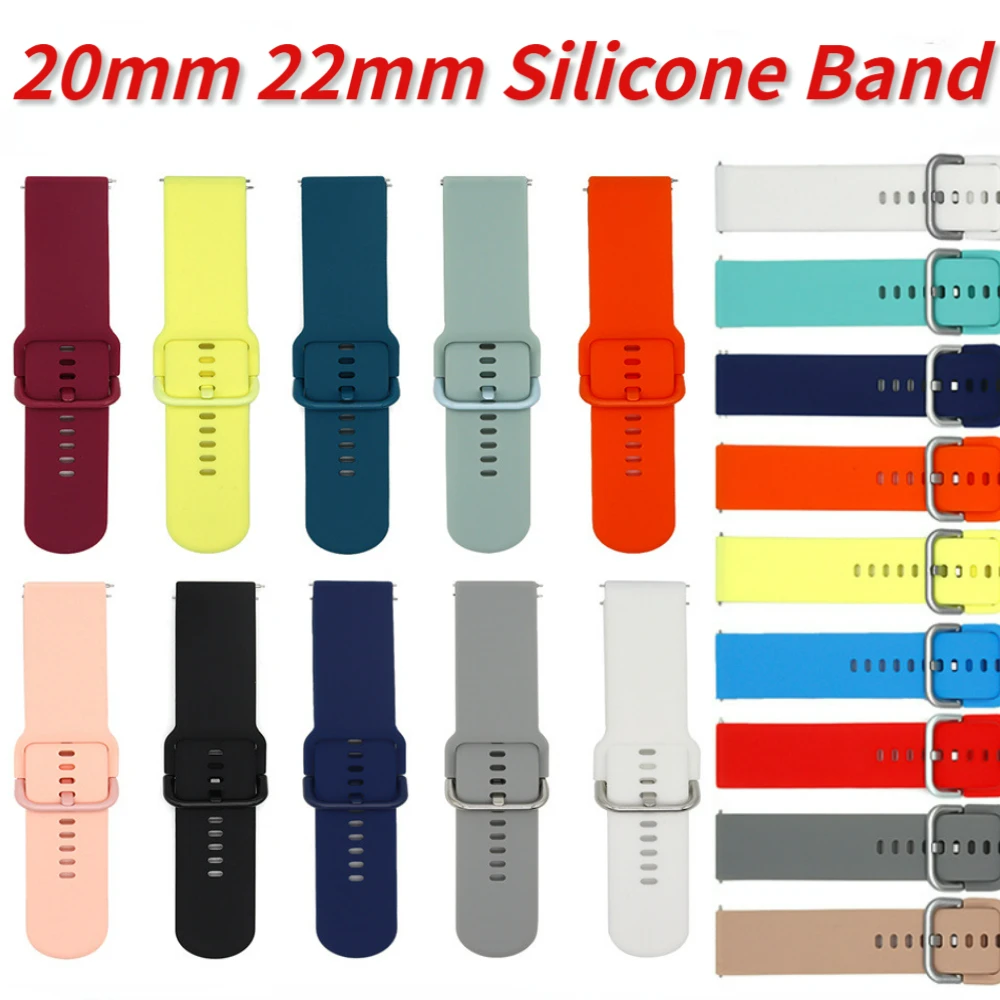 20Mm 22Mm Silicone … - image