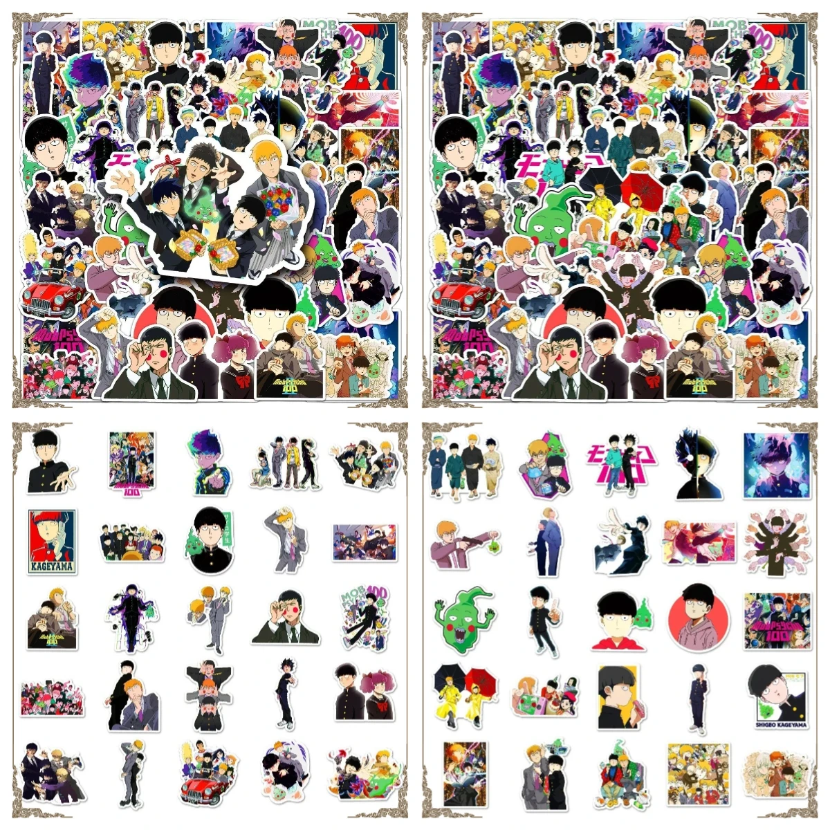 

Водонепроницаемые стикеры Mob Psycho Kawaii: Аниме, манга, граффити, модные украшения, подарок, 50 шт.