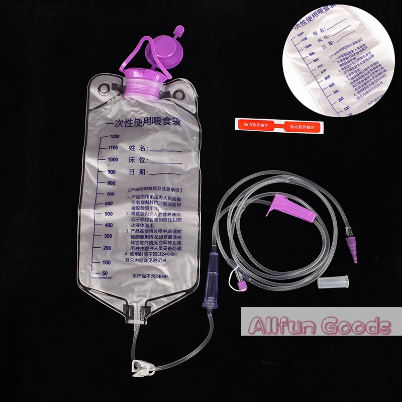 [TG835]1200ml  Plastic Feeding Bag Enteral Nutrition Supply Bag Nasal Feeding Nutrient Gravity Pump Transparent Tube Bag