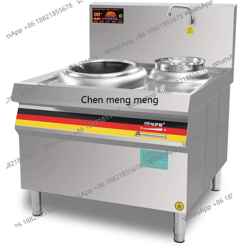 

Hotel electric frying stove 15kw canteen kitchen electromagnetic stove commercial hotel high power commercial induction cooker