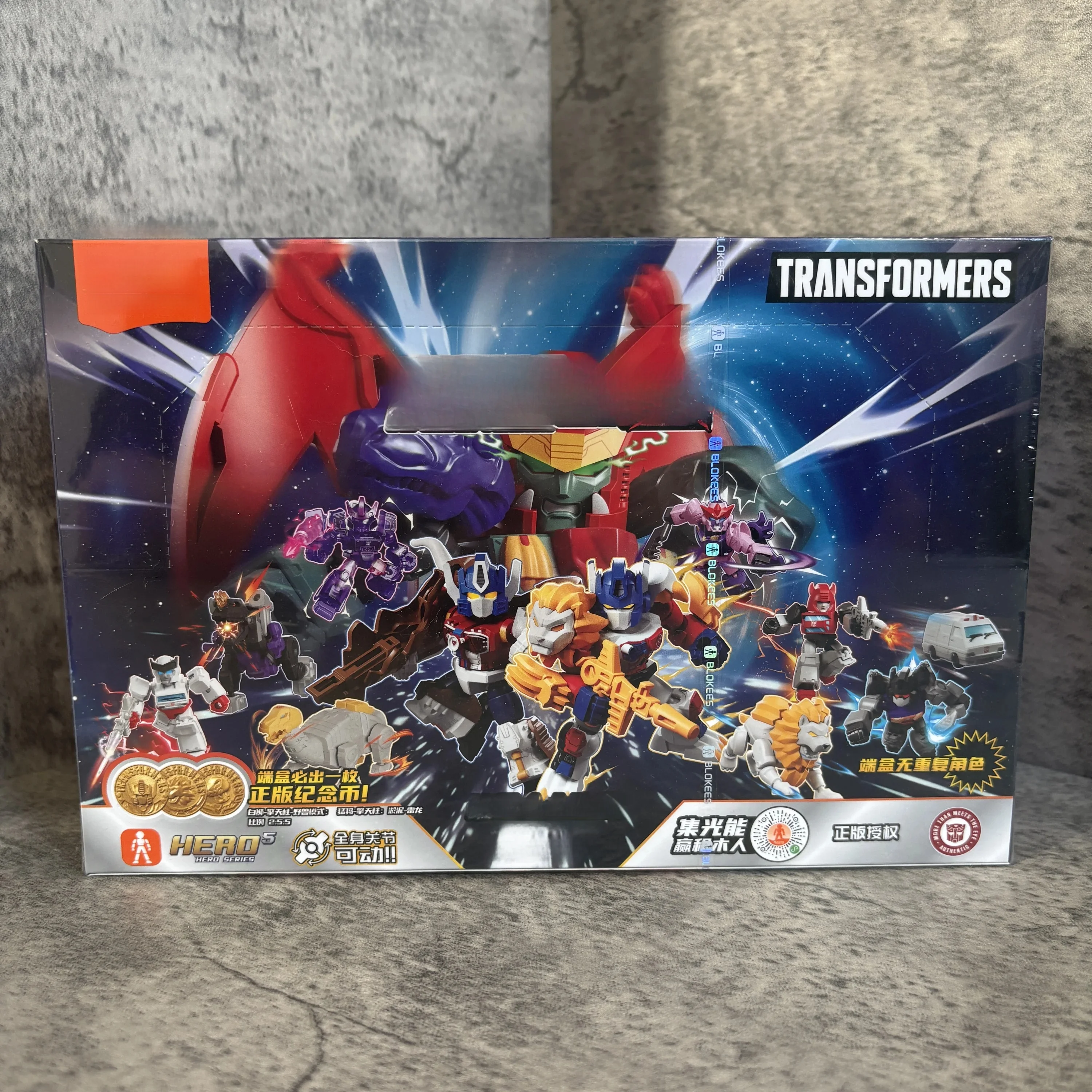 brooke-star-edition-7th-war-giant-mechanism-optimus-prime-bloques-de-construccion-de-juguete-regalo-para-ninos