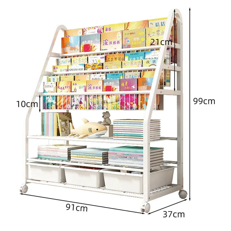 가정용 이동식 장난감 보관을위한 현대 탄소강 책장 편리한 책장 도서관을위한 창조적 인 간단한 가정용 선반