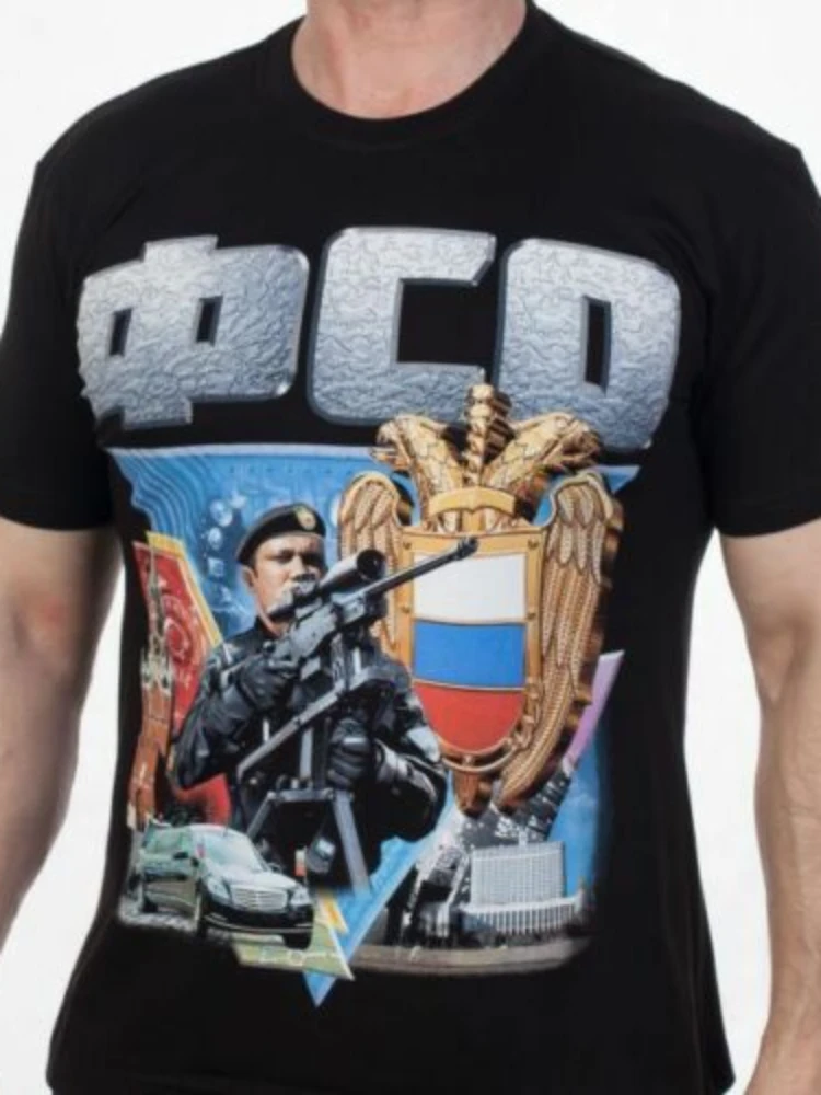 Men T Shirt Russia FSO Federal Security Russian President Vladimir Putin T-Shirts